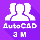 AutoCAD: Корпоративная подписка на три месяца