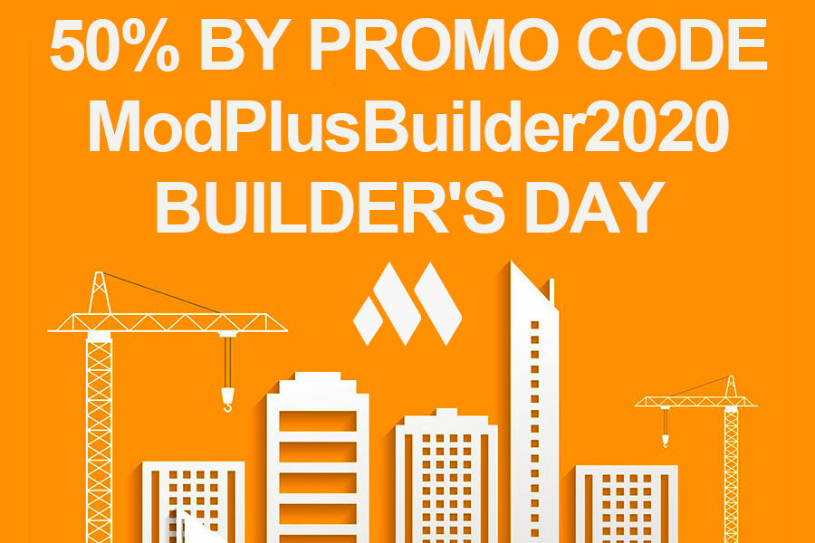BuilderDay2020en