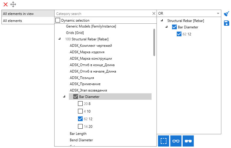 ContextFilterSystemType en