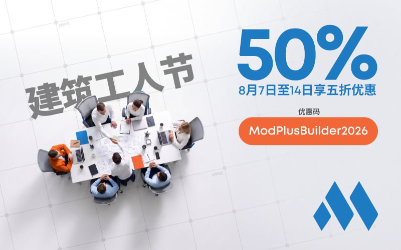 builderday2026 zh