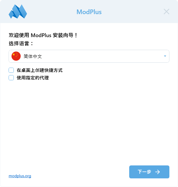 chs localization