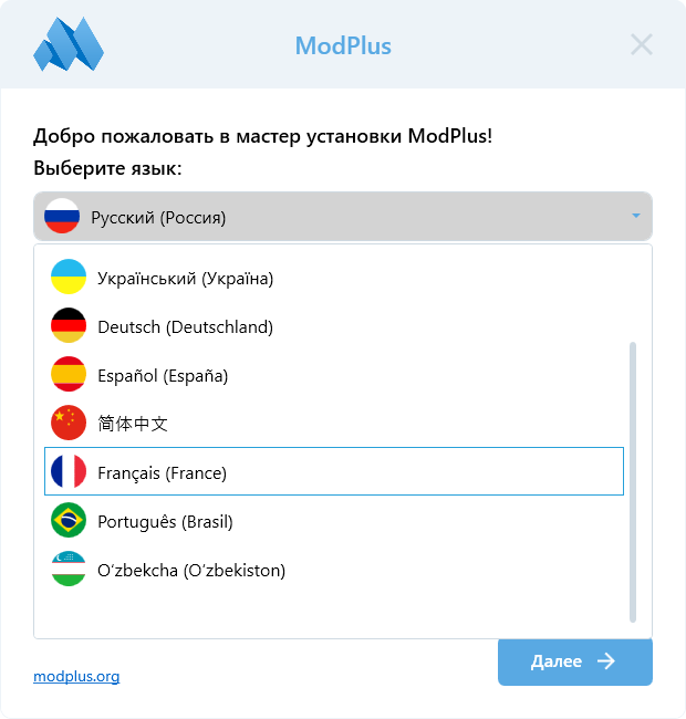 ru