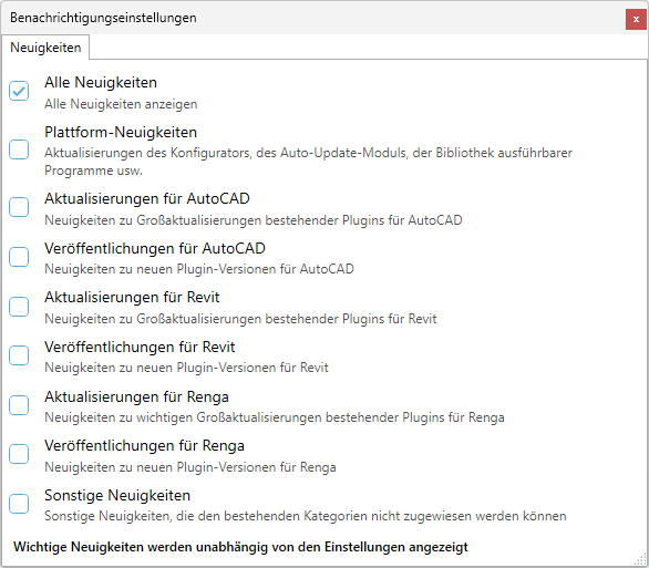 AutoUpdater 6