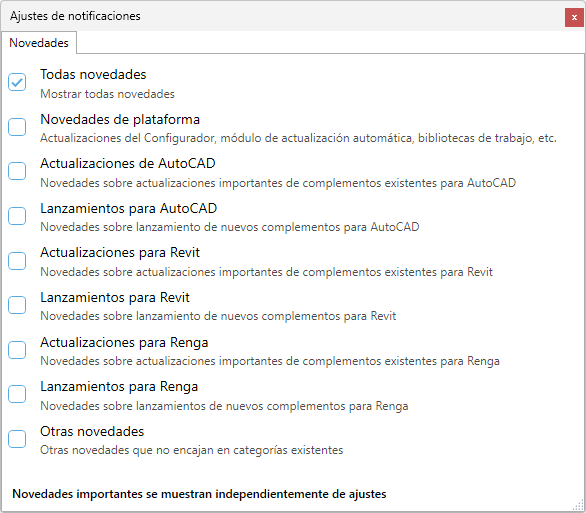 AutoUpdater 6