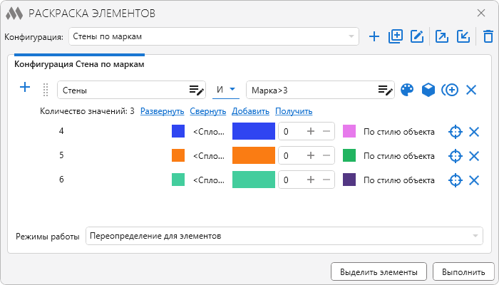 «ТуСтоп — возрастное ограничение. Информер и предупреждение 18+.» от разработчика «ТуФингерс»