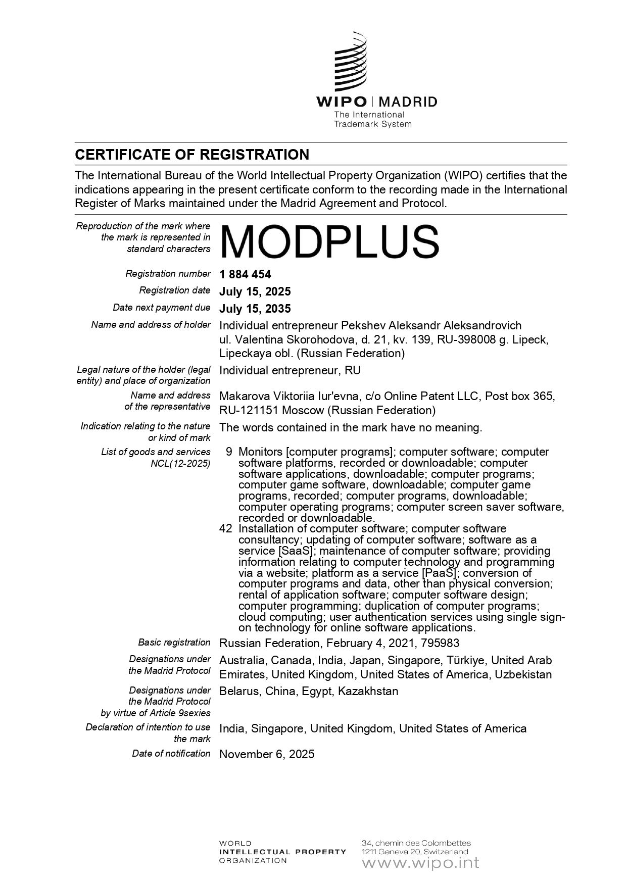International registration of the ModPlus trademark